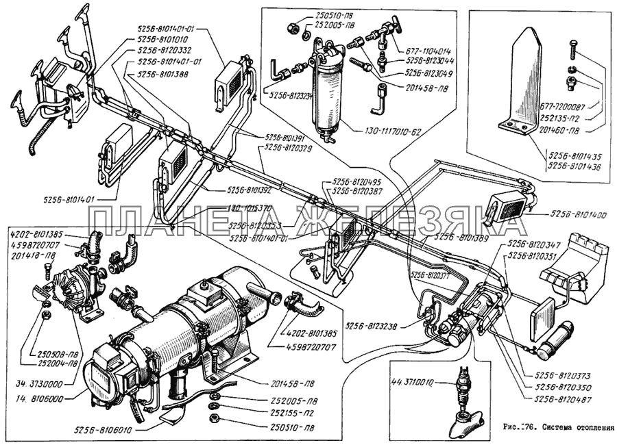 Система отопления ЛиАЗ 5256