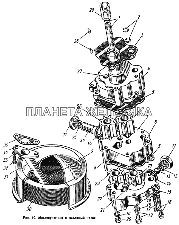 Маслоприемник и масляный насос ЛиАЗ 677