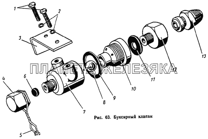 Буксирный клапан ЛиАЗ 677