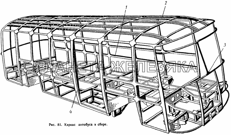 Каркас автобуса в сборе ЛиАЗ 677