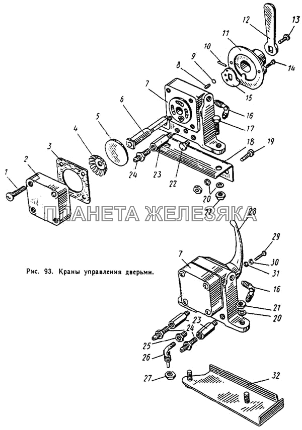 Краны управления дверьми ЛиАЗ 677