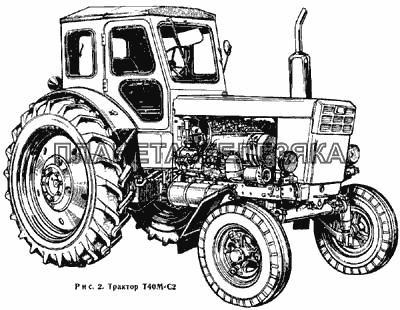 Трактор Т40М-С2 Т-40М