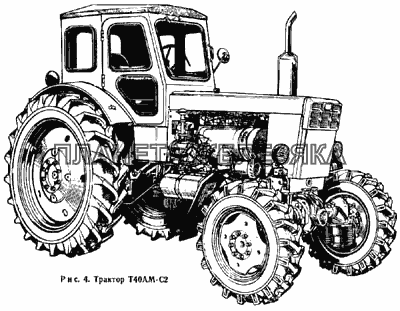 Трактор Т40АМ-С2 Т-40М