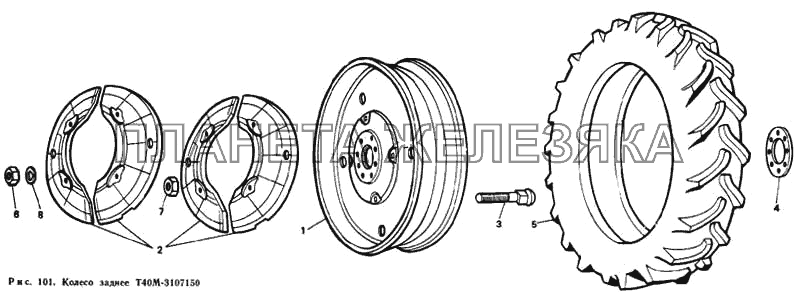 Колесо заднее Т40М-3107150 Т-40М