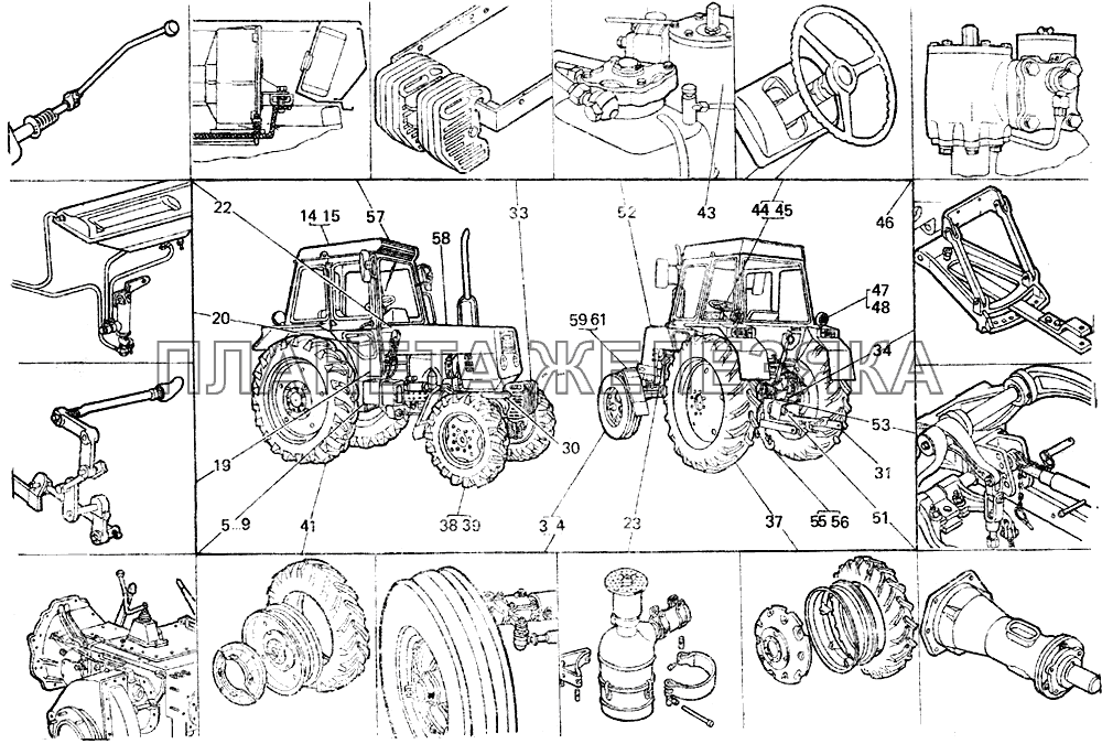 Тракторы ЛТЗ-55А, ЛТЗ-55АН, ЛТЗ-55, ЛТЗ-55Н ЛТЗ-55