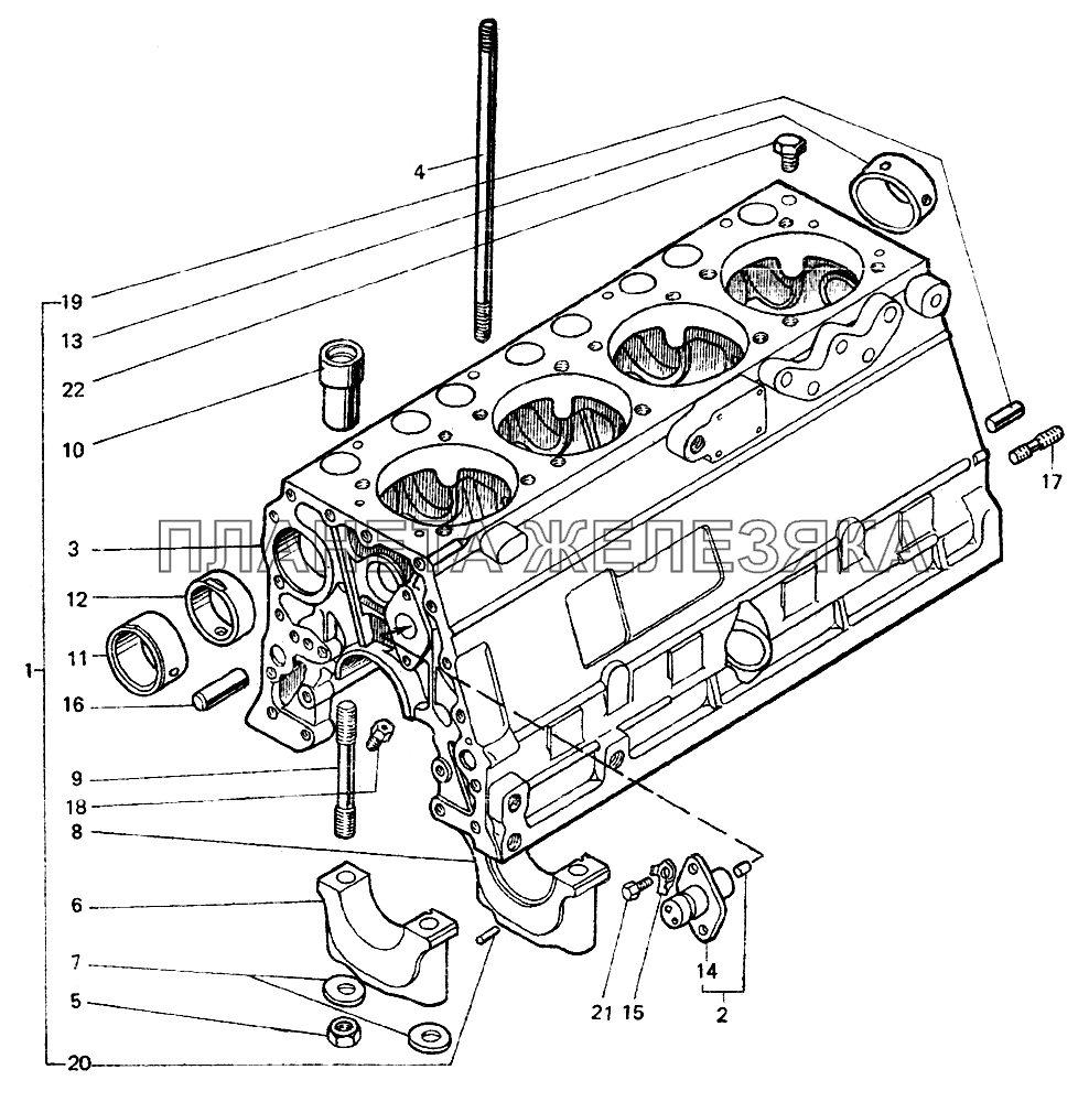 Картер ЛТЗ-55