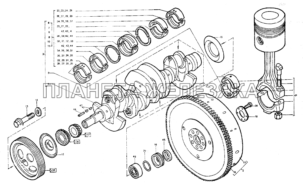 Механизм кривошипно-шатунный ЛТЗ-55