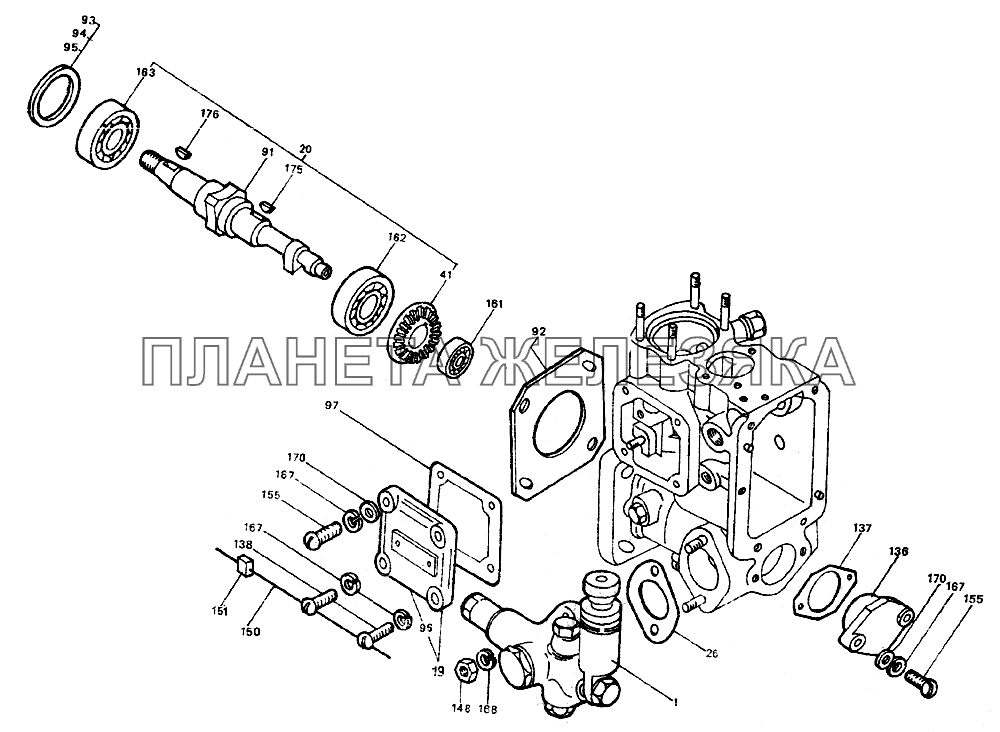 Насос топливный ЛТЗ-55