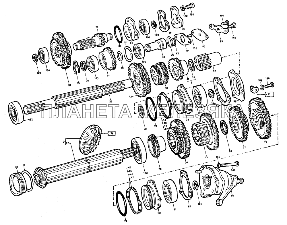 Коробка передач ЛТЗ-55