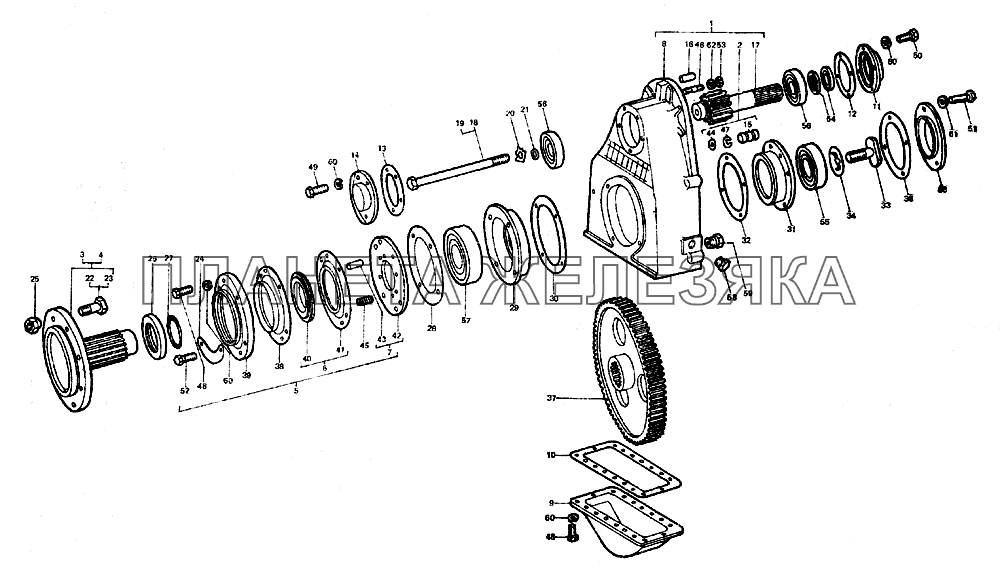 Передача конечная ЛТЗ-55