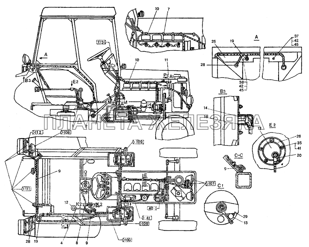 Электрооборудование ЛТЗ-55