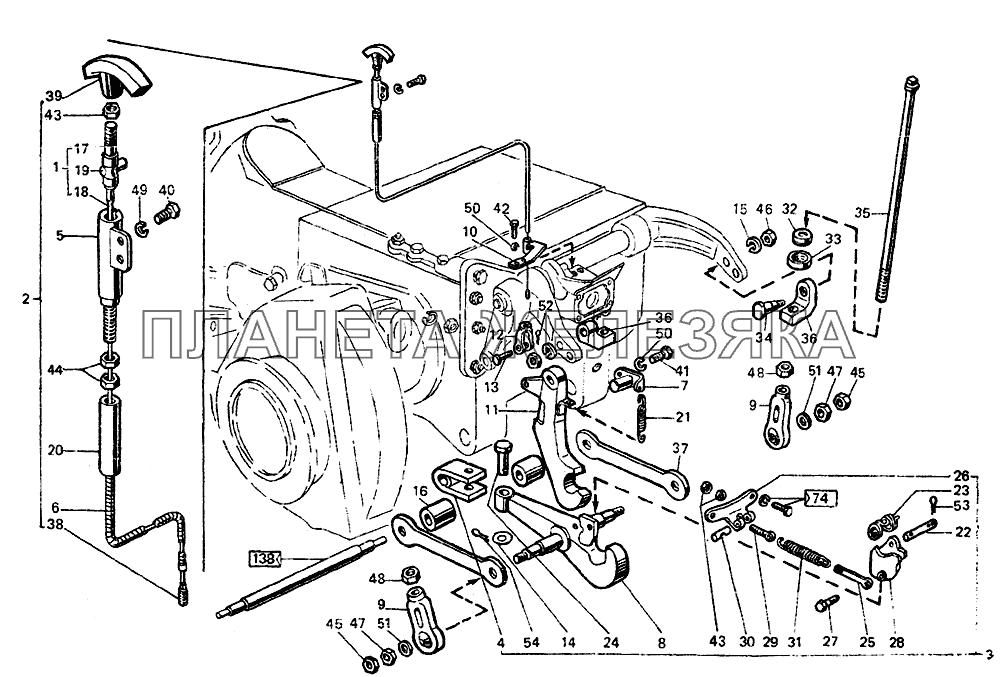 Крюк тяговый Т40М1-4632010 ЛТЗ-55