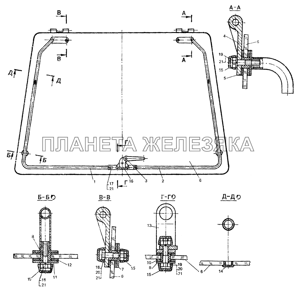 Стекло заднее ЛТЗ-55