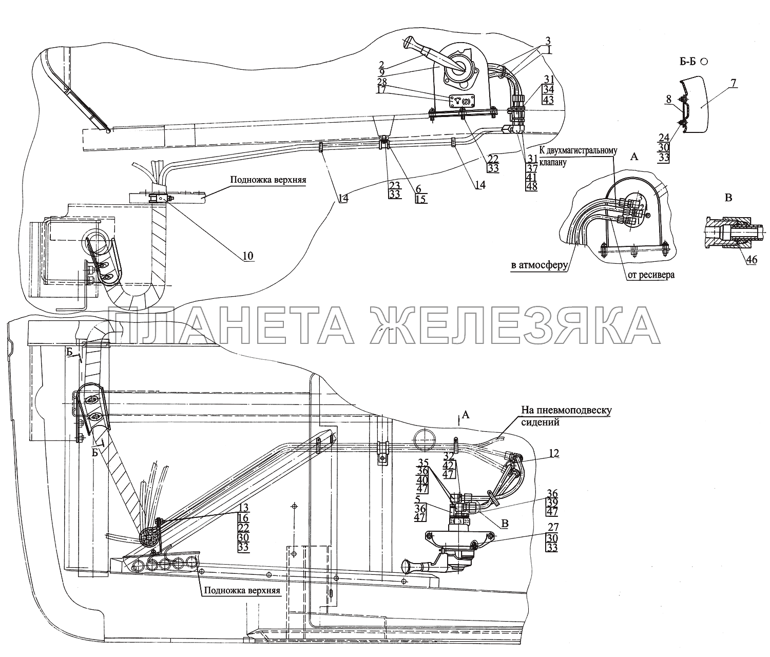 Привод стояночного тормоза 4370-3537004-010 МАЗ-437043 (Зубренок)