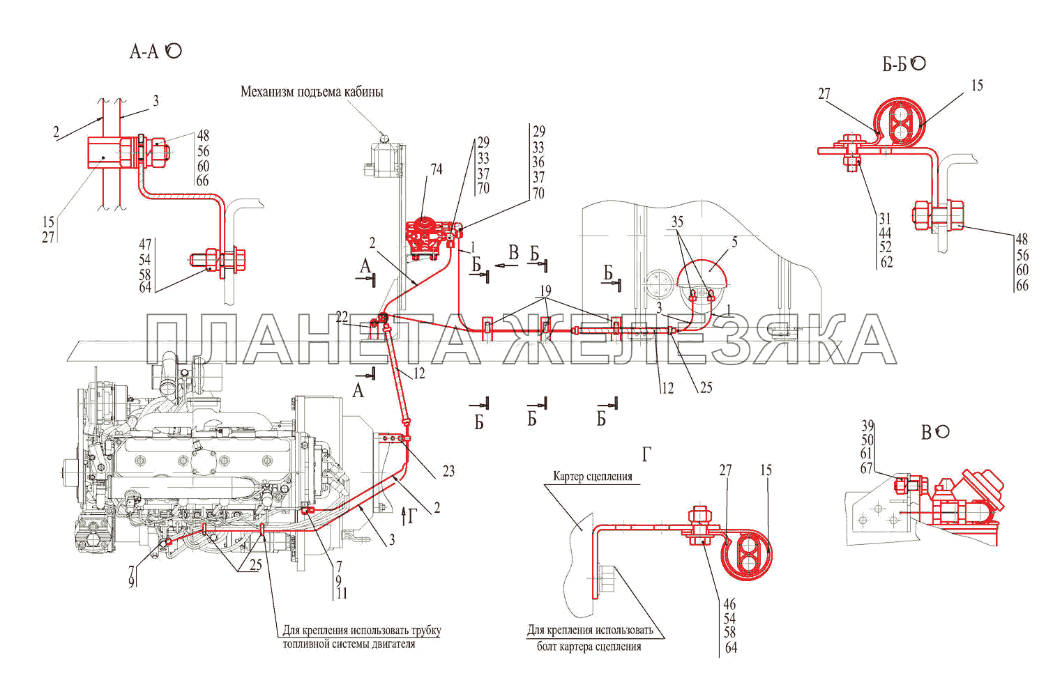 Крепление топливопроводов 437143-1104002-010 МАЗ-437043 (Зубренок)