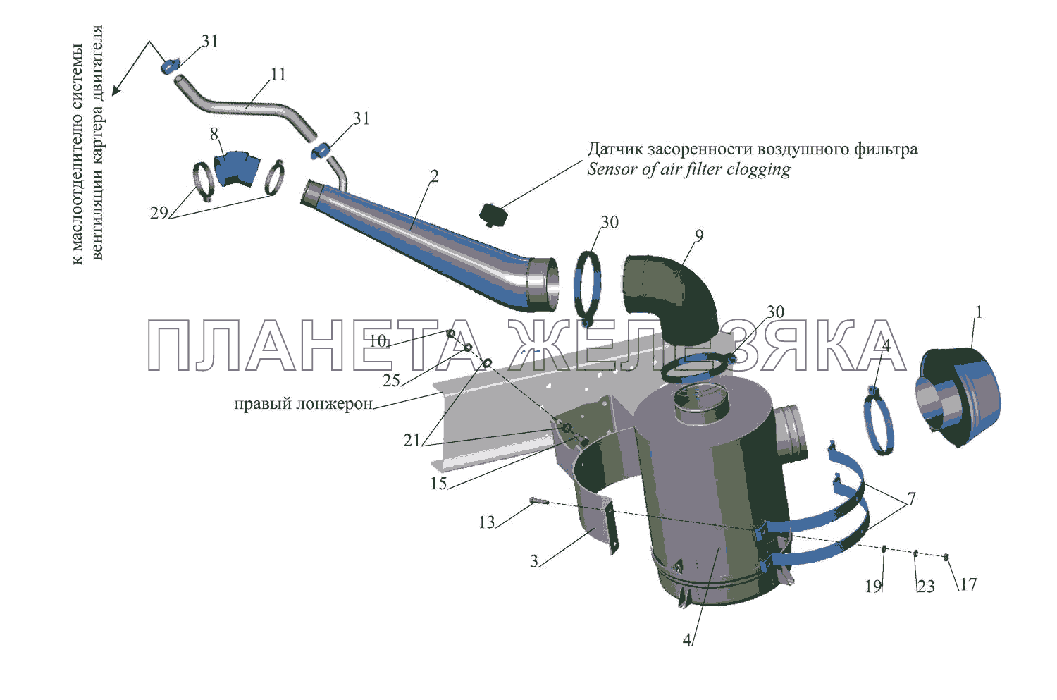 Крепление воздушного фильтра 437143-1109002 МАЗ-437043 (Зубренок)