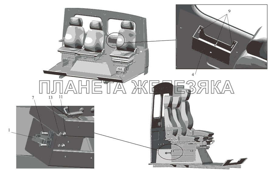 Установка ящика для аптечки 4370-8200038-020 МАЗ-437043 (Зубренок)