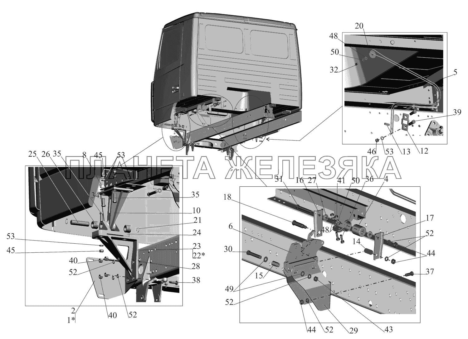 Крепление кабины к раме 4371-5000004 МАЗ-437130 (Зубренок)