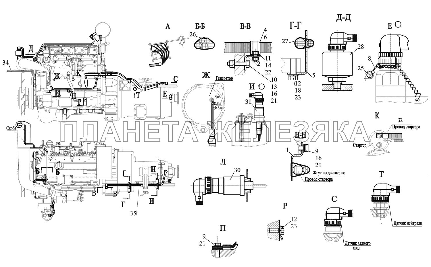 Установка электрооборудования по двигателю 437030-3700098-010, (-710) МАЗ-437130 (Зубренок)