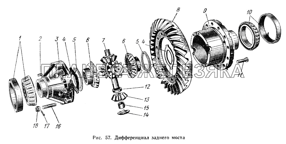 Дифференциал заднего моста МАЗ-503А