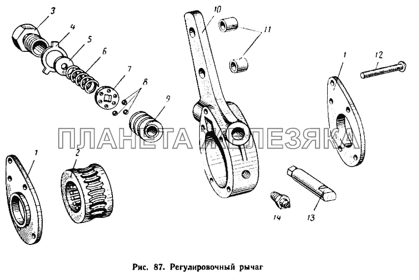 Регулировочный рычаг МАЗ-504А