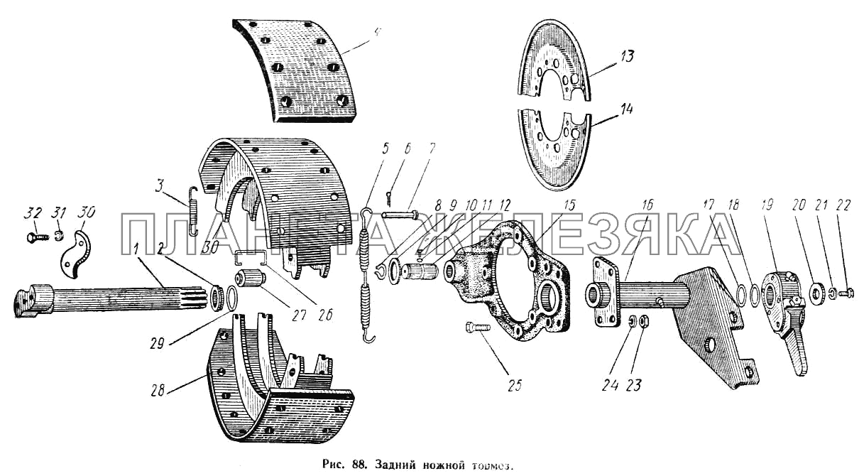 Задний ножной тормоз МАЗ-504А