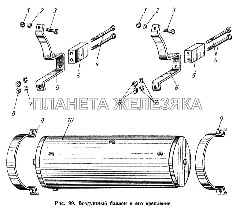 Воздушный баллон и его крепление МАЗ-500А