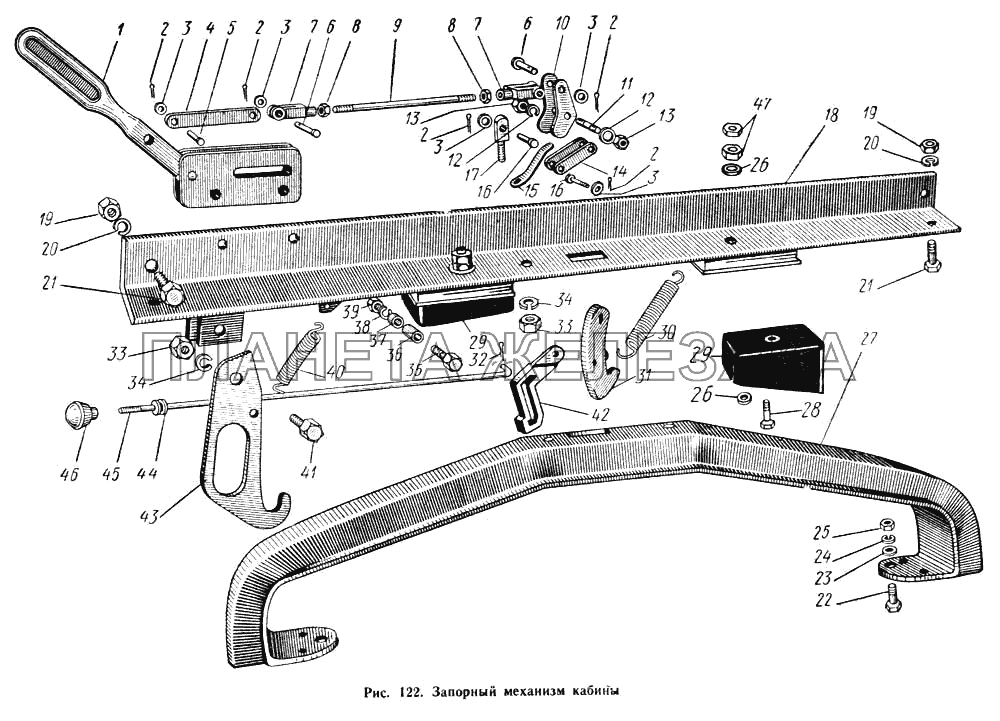 Запорный механизм кабины МАЗ-500А
