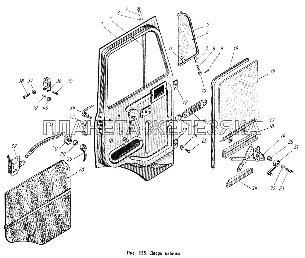 Дверь кабины МАЗ-503А