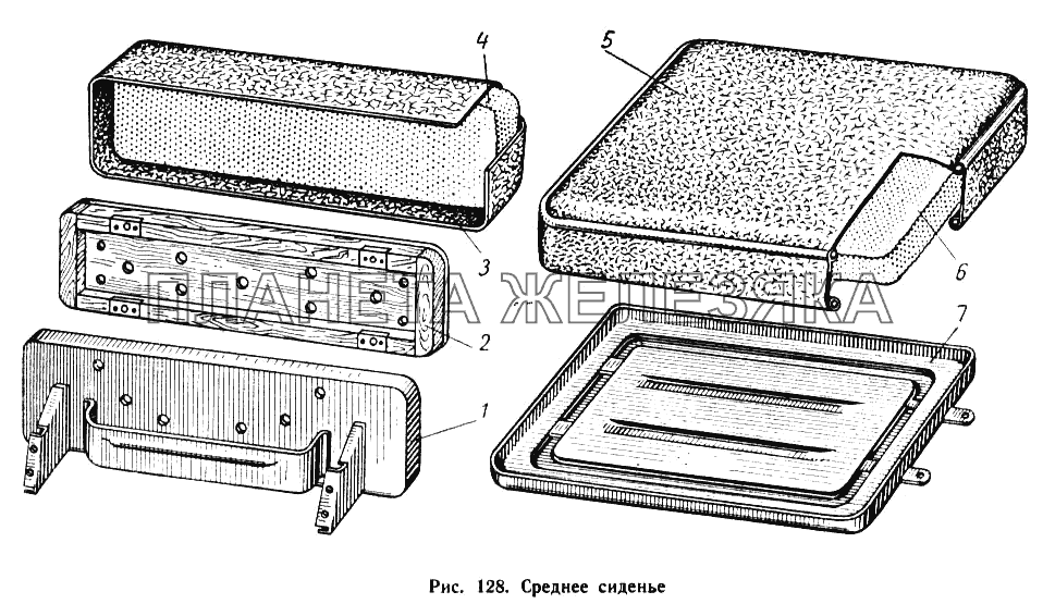 Среднее сидение МАЗ-500А