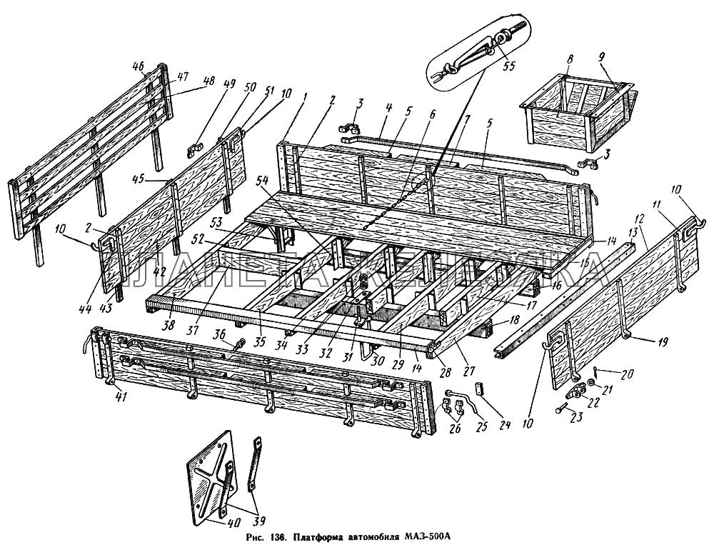 Платформа автомобиля МАЗ-500А МАЗ-503А