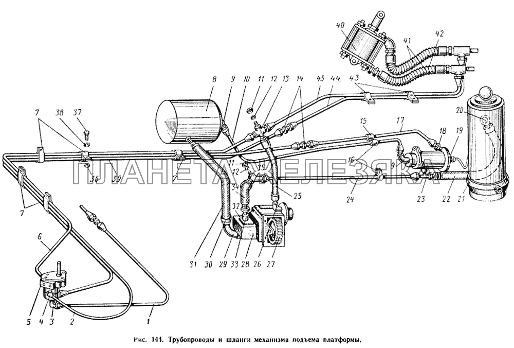 Трубопроводы и шланги механизма подъема платформы МАЗ-504А