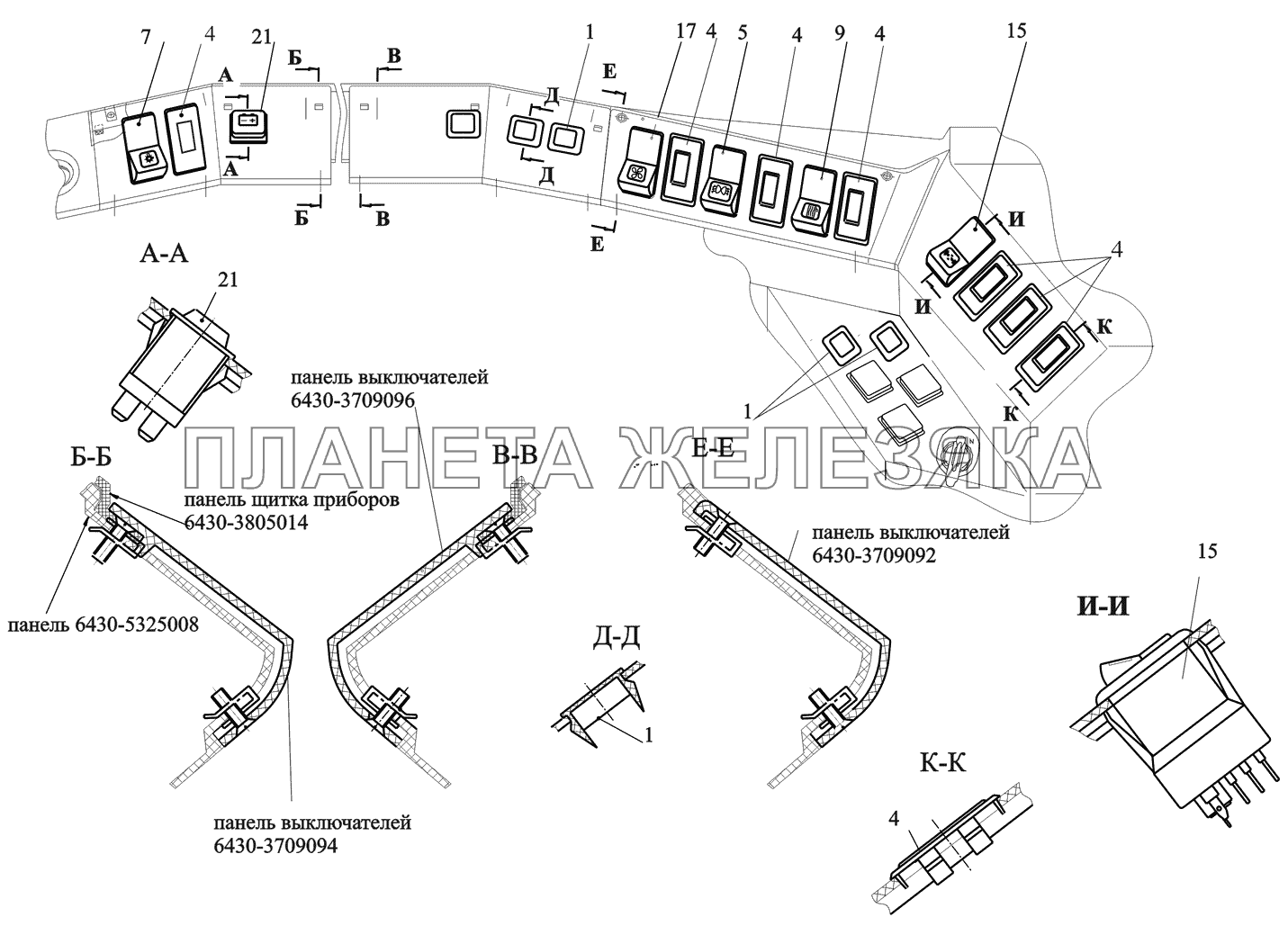 Установка выключателей 555002-3700018 МАЗ-530905