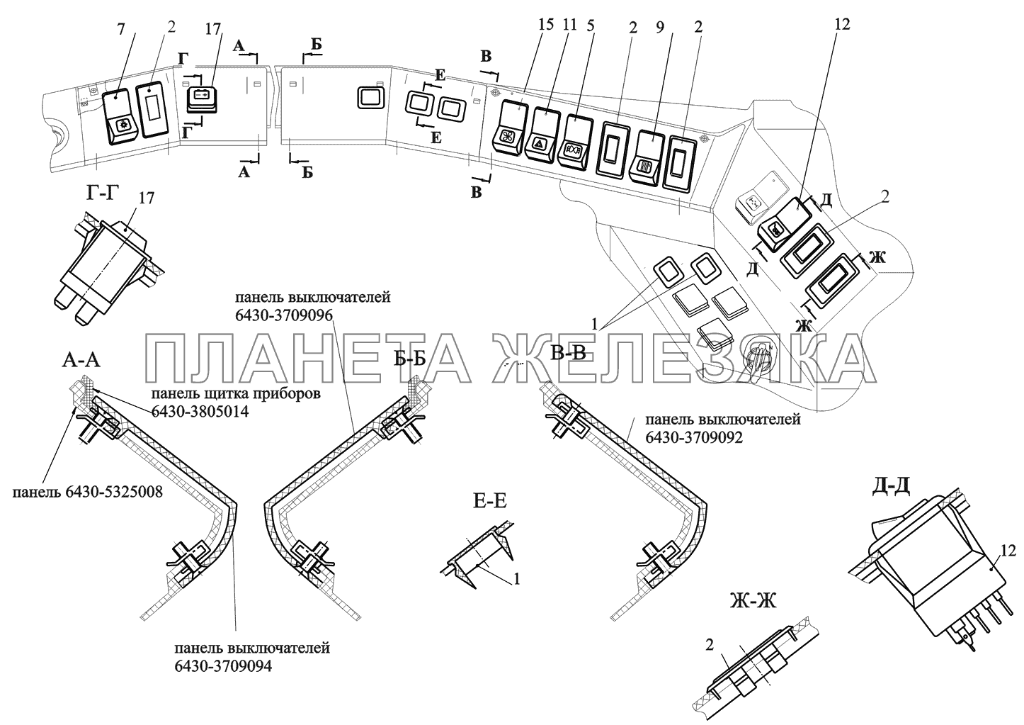 Установка выключателей 530905-3700018 МАЗ-530905