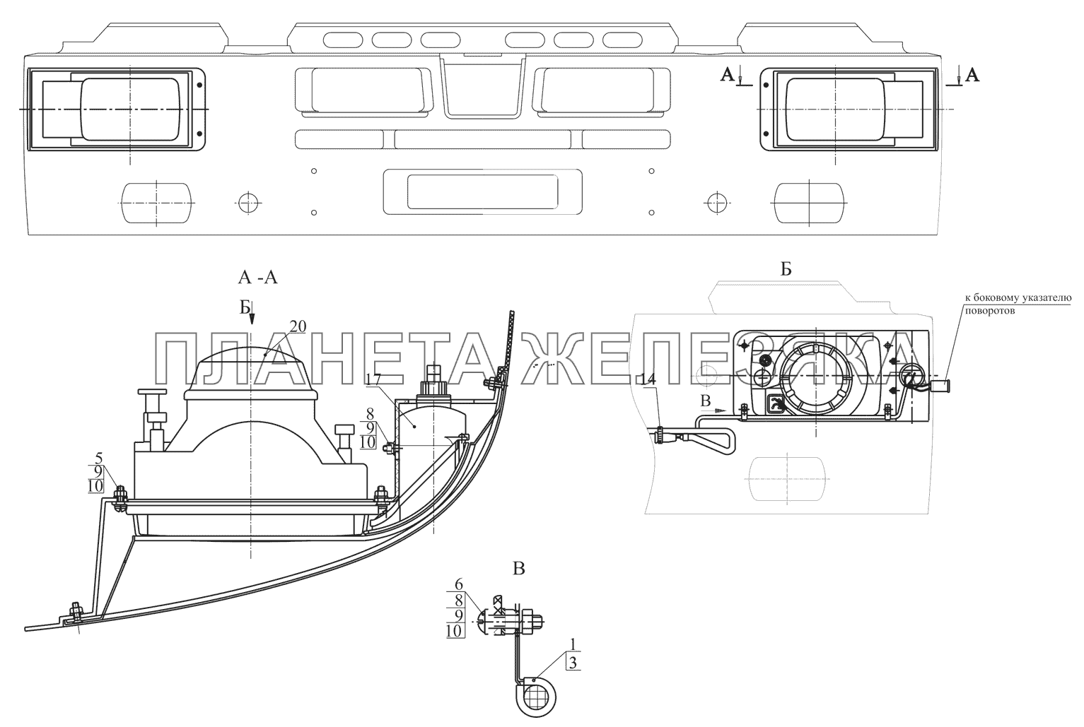 Установка фар 6430-3700006 МАЗ-530905