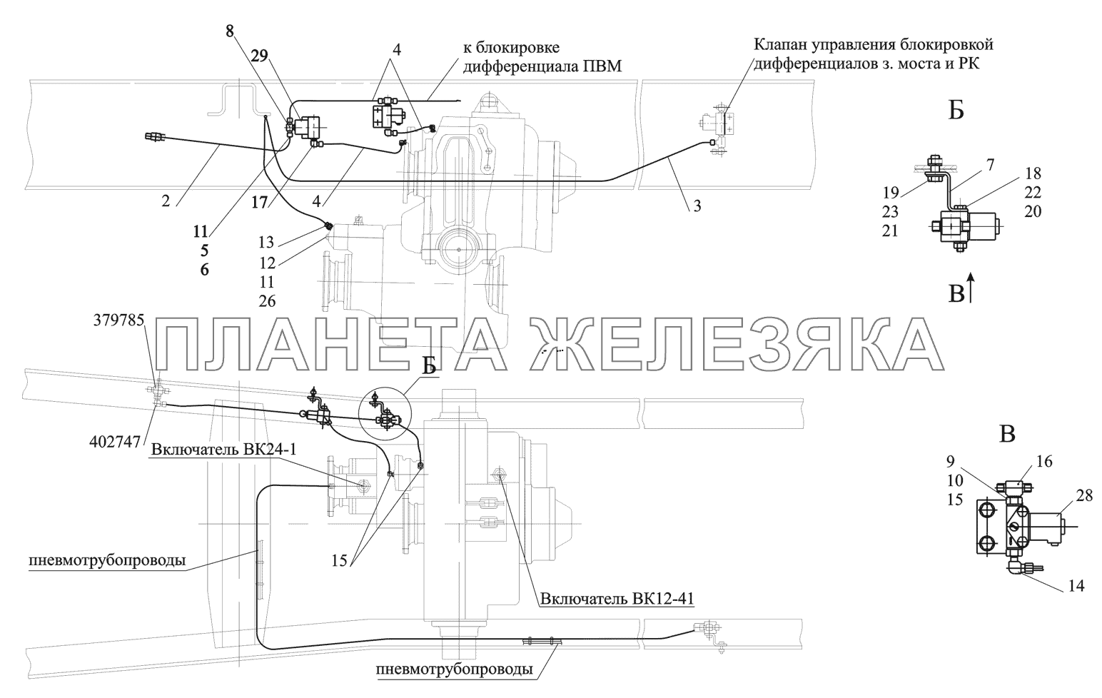 Установка управления раздаточной коробкой 5309-1800009 МАЗ-530905