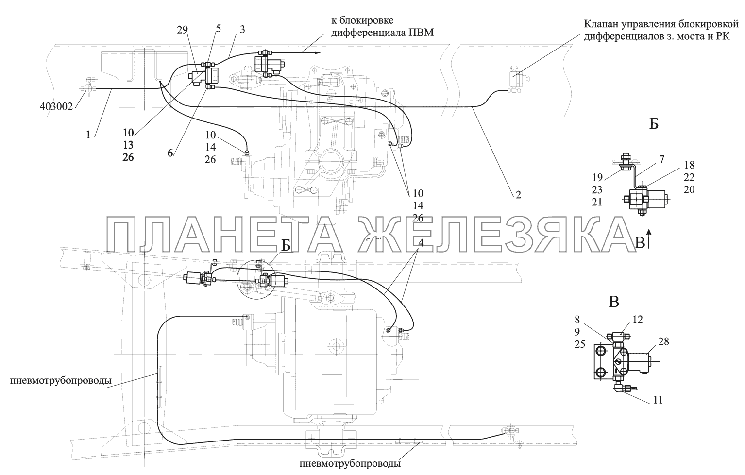 Установка управления раздаточной коробкой 530905-1800009 МАЗ-530905