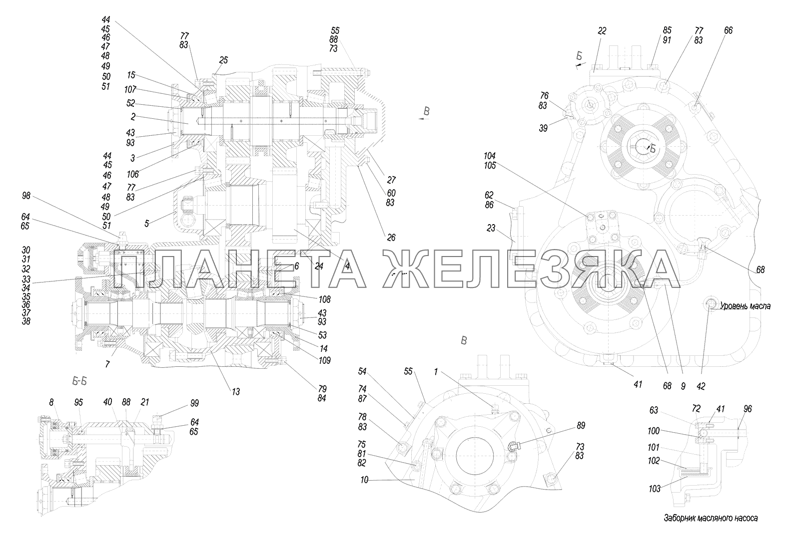 Коробка раздаточная 5309-1800020 МАЗ-530905