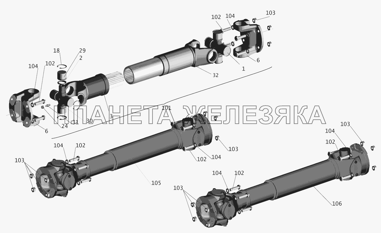 Установка карданных валов МАЗ-530905