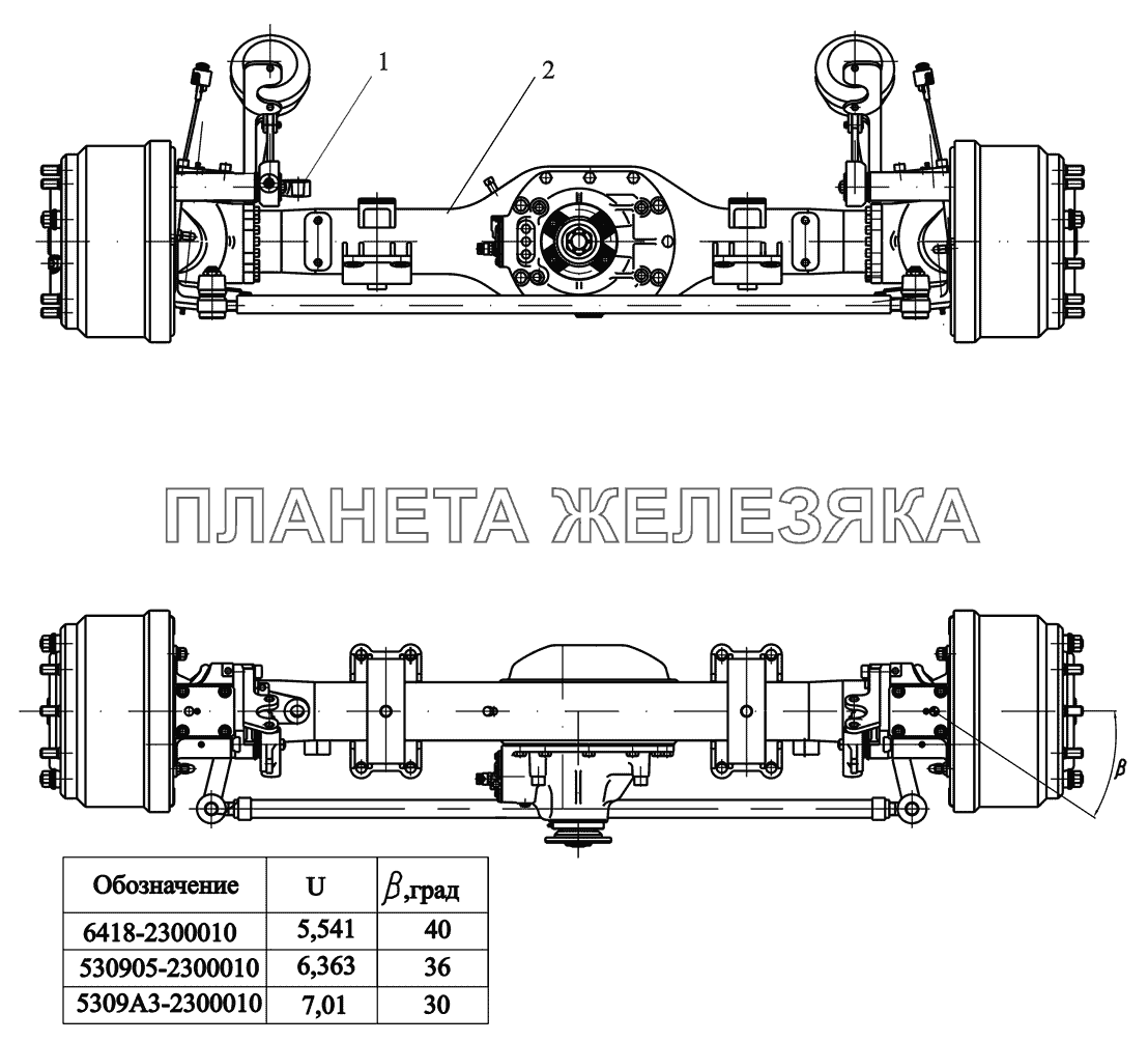 Мост передний 6418-2300010, 530905-2300010, 5309А3-2300010 МАЗ-530905