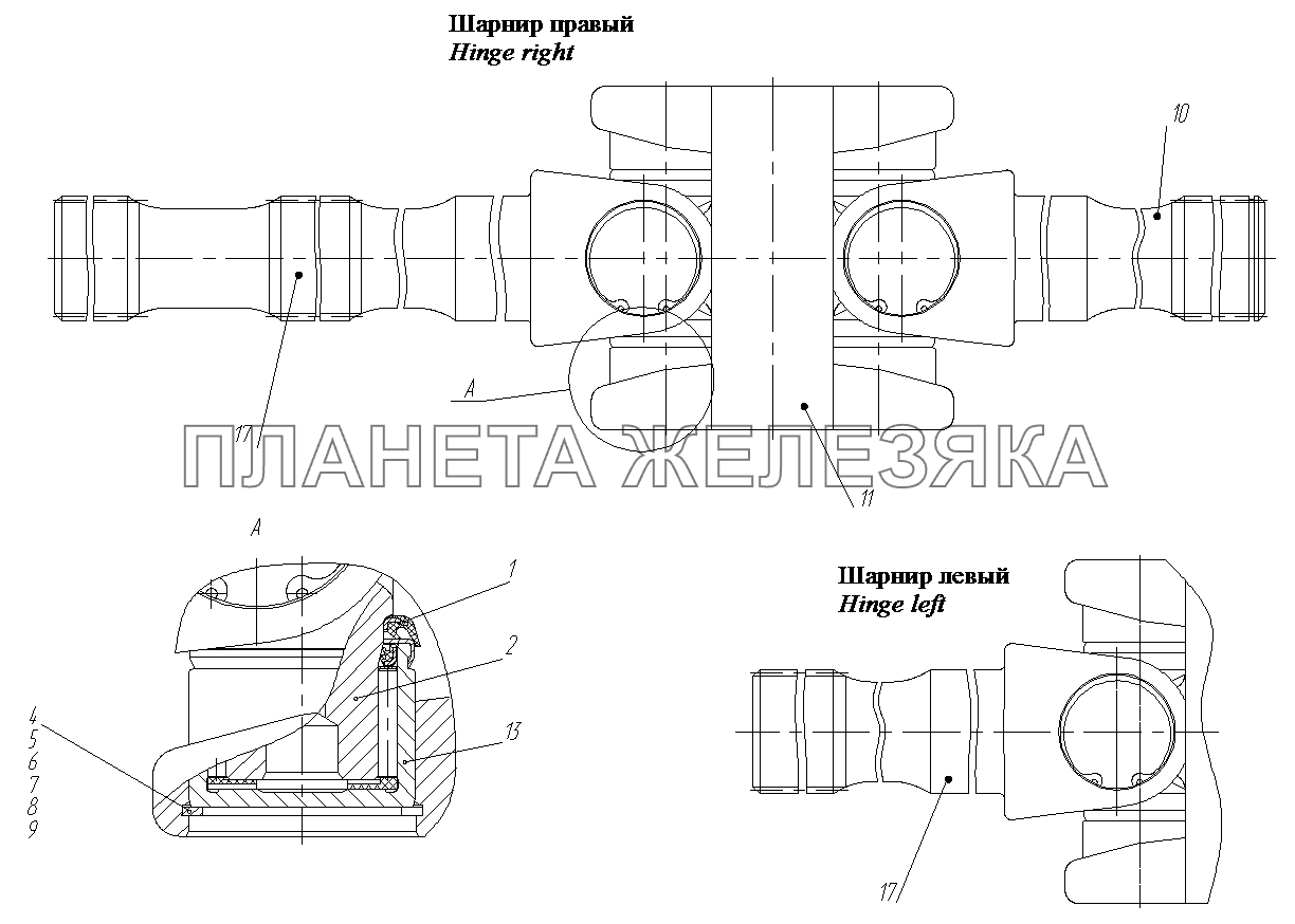 Мост передний. Шарнир 641808-2304060 (правый),641808-2304061 МАЗ-530905