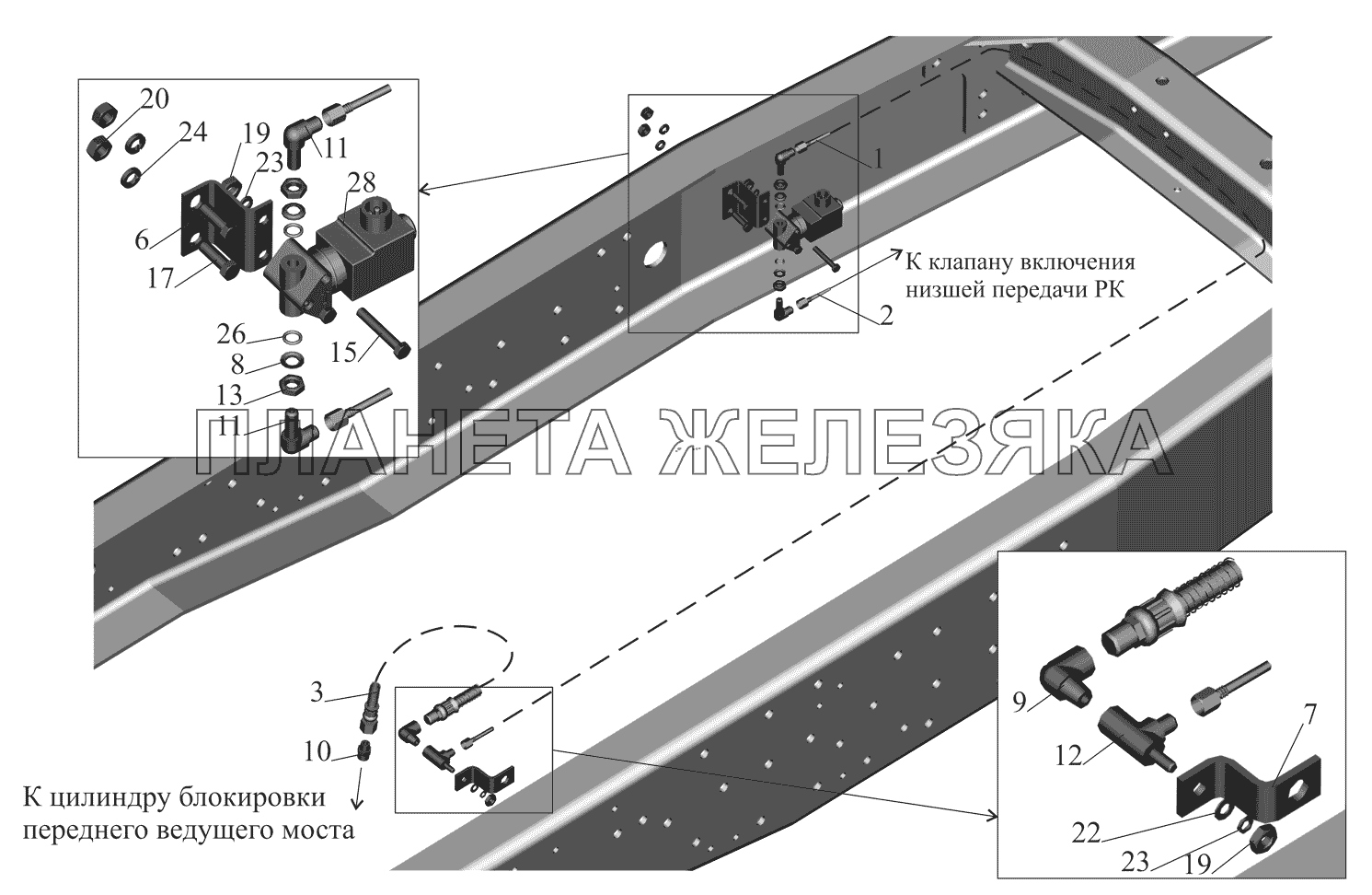 Установка привода управления блокировкой 530905-2300024 МАЗ-530905