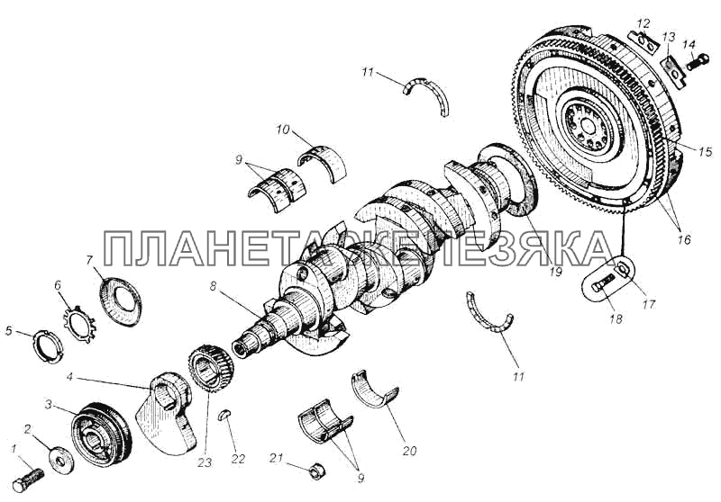 Вал коленчатый и маховик ЯМЗ-236 МАЗ-5335