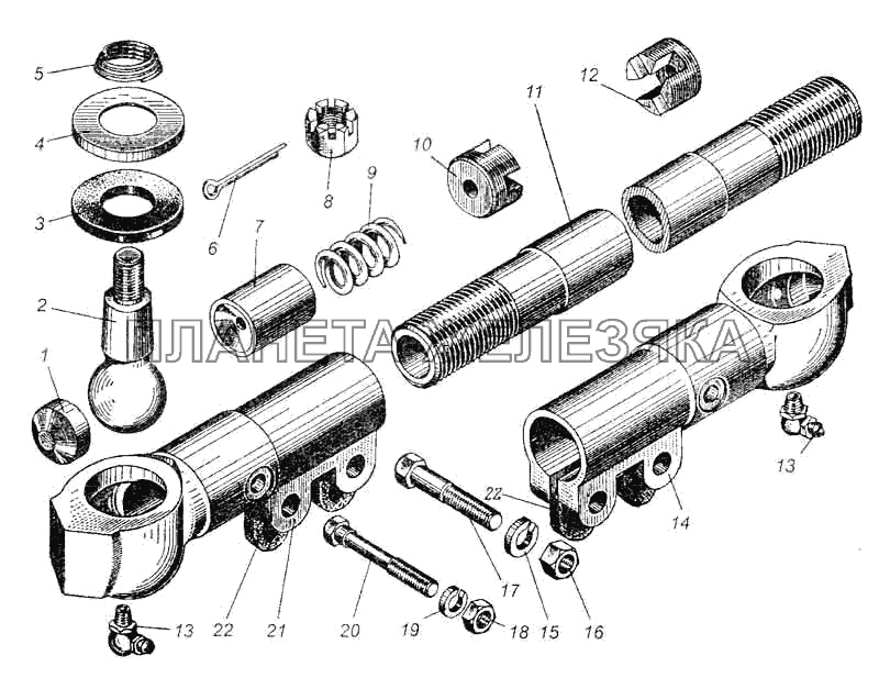 Тяга поперечная рулевая МАЗ-5335