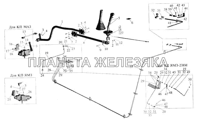 Установка привода управления коробкой передач МАЗ-5336