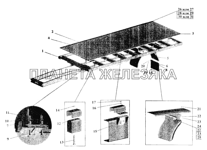 Установка основания, настила, брызговиков автомобилей МАЗ-533608, МАЗ-533605, МАЗ-533603, МАЗ-533602 МАЗ-5336