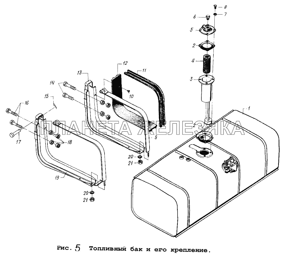 Топливный бак и его крепление МАЗ-5551