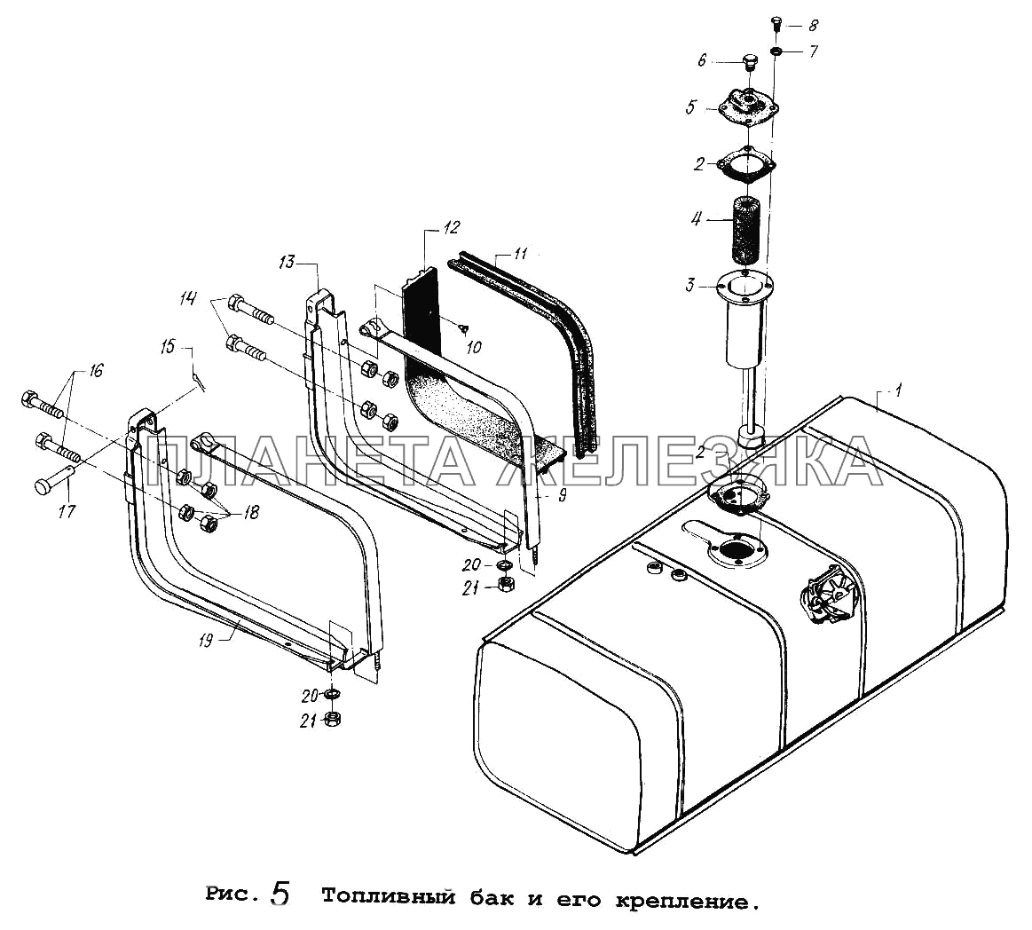 Топливный бак и его крепление Общий (см. мод-ции)