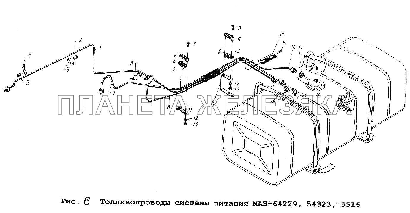 Топливопроводы системы питания МАЗ-64229,54323,5516 МАЗ-54323