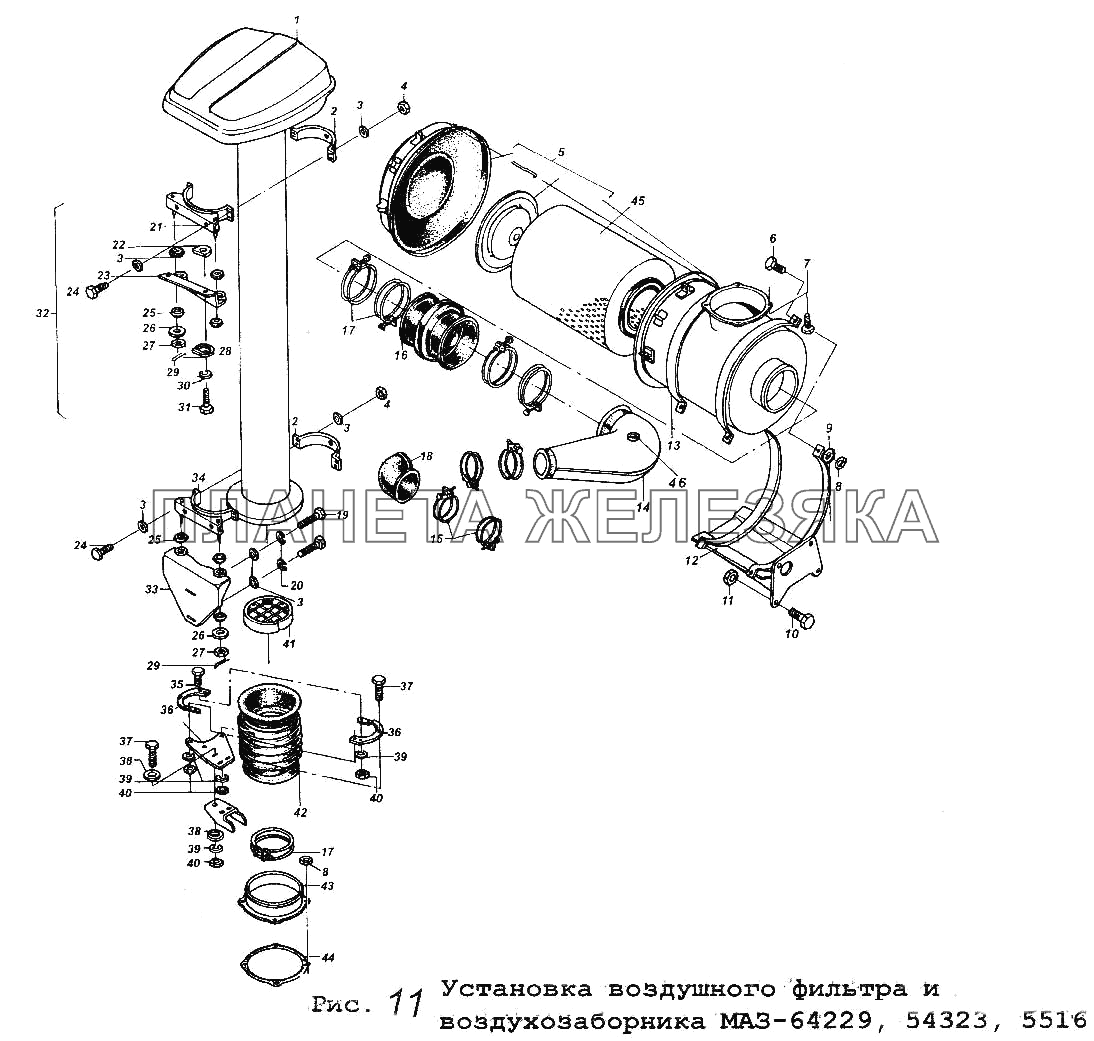 Установка воздушного фильтра и воздухозаборника МАЗ-64229, 54323, 5516 МАЗ-64229